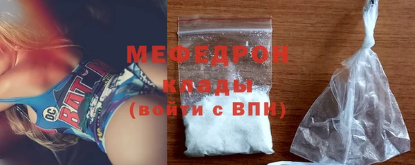 МДМА Магас