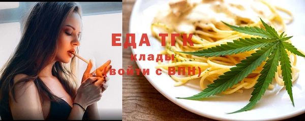 МДМА Магас