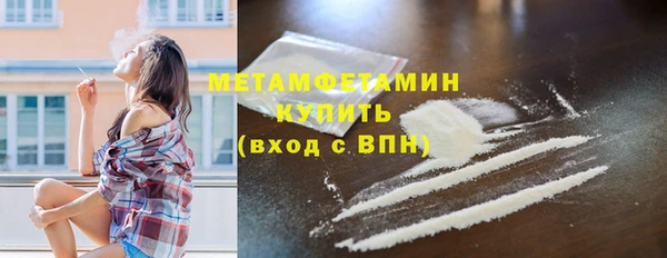 МДМА Магас
