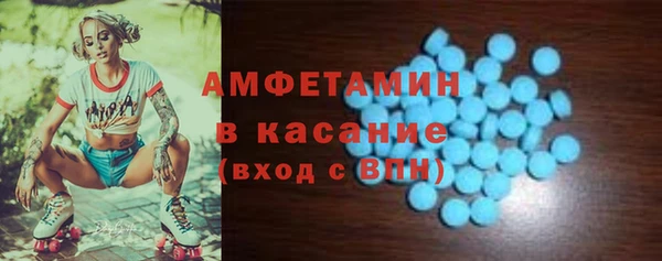 COCAINE Магадан