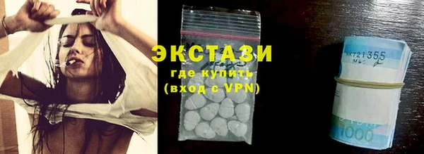 COCAINE Магадан