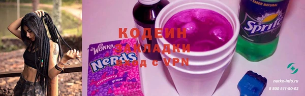 МДМА Магас
