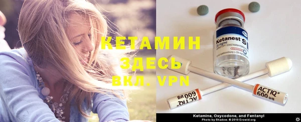 COCAINE Магадан