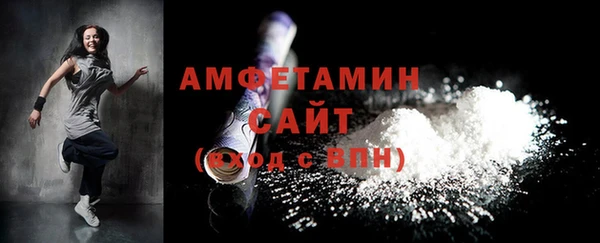 кокс Майский