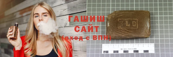 COCAINE Магадан