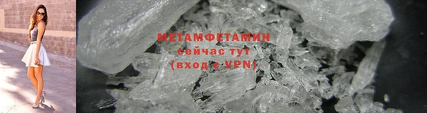 МДМА Магас