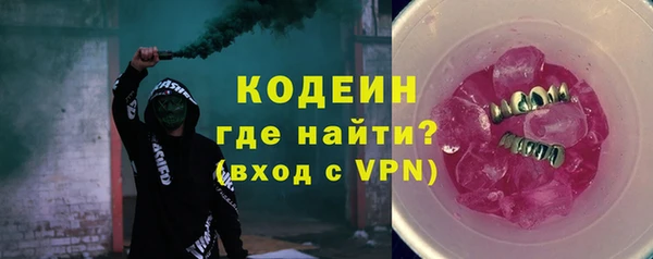 COCAINE Магадан