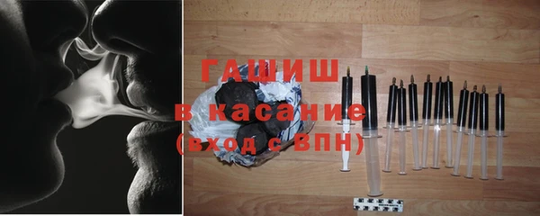 МДМА Магас