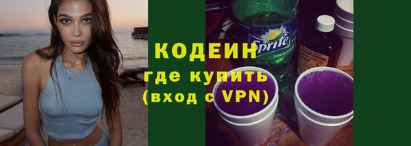 COCAINE Магадан