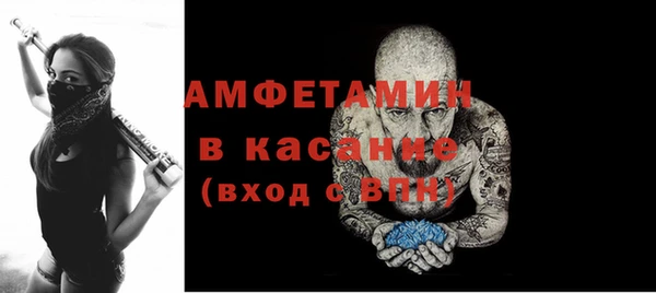 кокс Майский