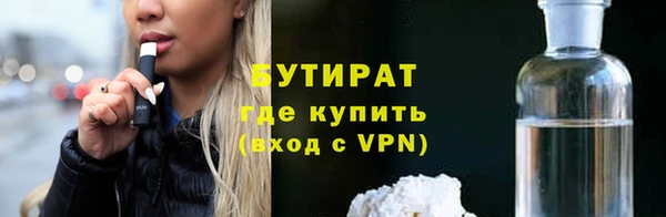 кокс Майский