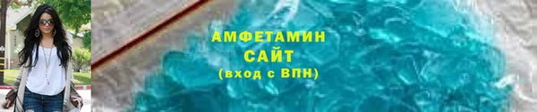 МДМА Магас
