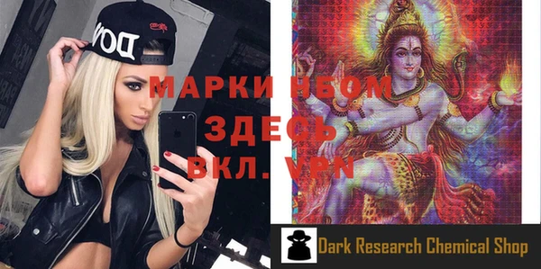 кокс Майский