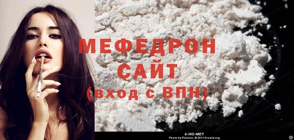 кокс Майский
