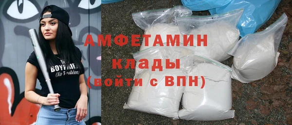 COCAINE Магадан