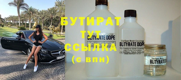 COCAINE Магадан