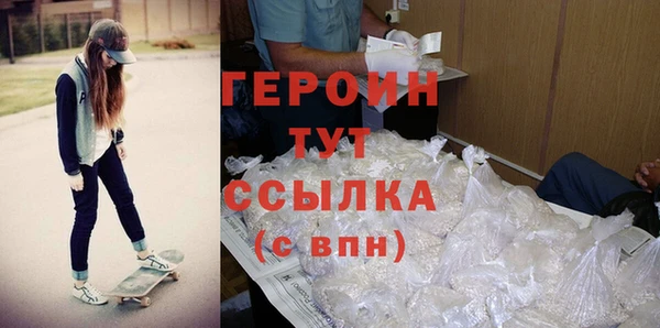 COCAINE Магадан