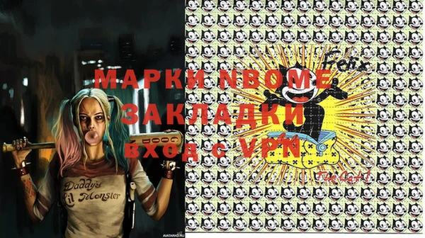 кокс Майский