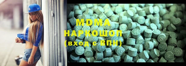 кокс Майский