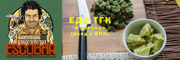 МДМА Магас