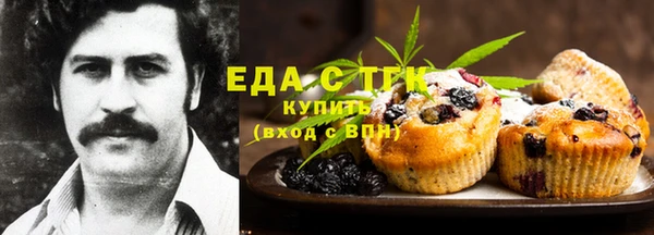 кокс Майский