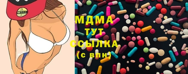 COCAINE Магадан