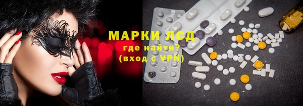 кокс Майский